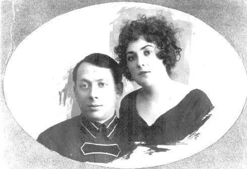 Агнесса с Зарницким 1923 год 8 Иван Александрович пошел работать в милицию - фото 2