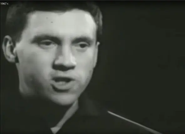 Владимир Высоцкий Кадр из фильма Срочно требуется песня 1967 год Юрий - фото 2