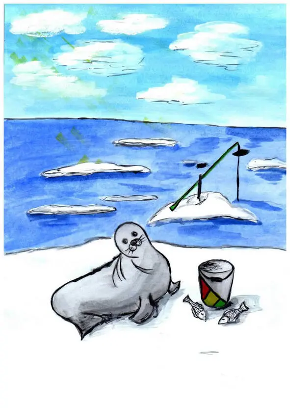 И была у тюленя мечта Хотел Лёня найти себе друга Одиноко ему было Грустно - фото 2