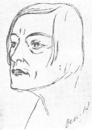 Братт Н Лебедев Свыше наших сил Передвижной театр Рис О Клевера Часть - фото 8