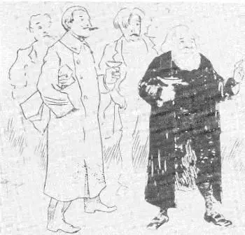 Тьельде А Антуан Банкротство Свободный театр Рис А Гильома СВЫШЕ - фото 4