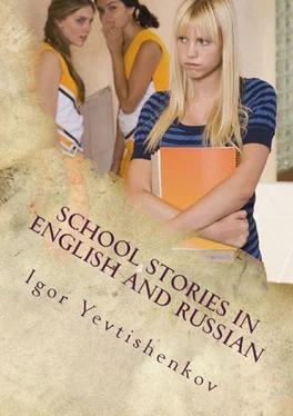 Igor Yevtishenkov School Stories in English and Russian обложка книги