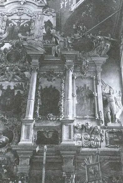 743 Фрагмент иконостаса Введенской церкви 751 Ильинская церковь - фото 16