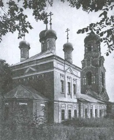 771 Сретенская церковь 772 План церкви 77 ЦЕРКОВЬ СРЕТЕНСКАЯ Про - фото 21