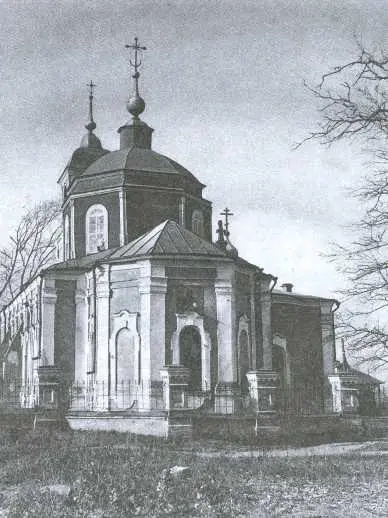 833 Казанская церковь 834 План церкви Кирпичная Казанская церковь - фото 39