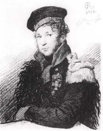 Портрет Алексея Романовича Томилова в форме ополченца 1813 Рисунок - фото 30