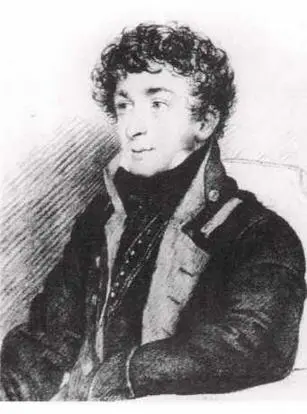 Портрет Константина Николаевича Батюшкова 1815 Рисунок Государственный - фото 35
