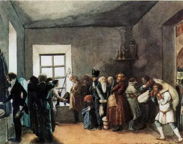 Передняя частного пристава накануне большого праздника 1837 Акварель - фото 15