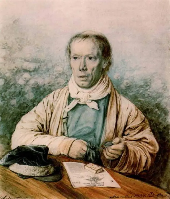 Портрет Андрея Илларионовича Федотова 1837 Акварель Государственная - фото 5