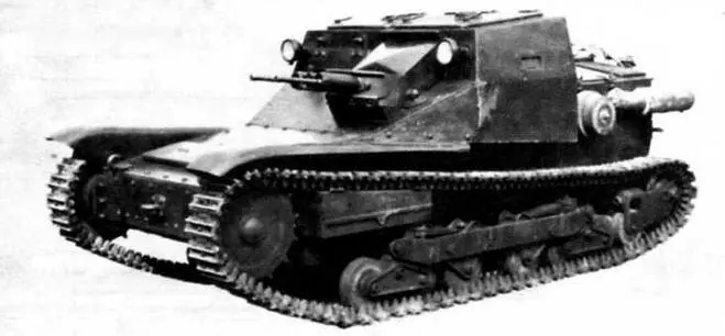 Танкетка CV333 Танкетка CV335 В 1938 году появилась модификация CV338 - фото 20