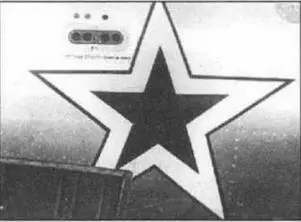 Особенности нанесения звезд на бортах фюзеляжа истребителей МиГ15бис на - фото 242
