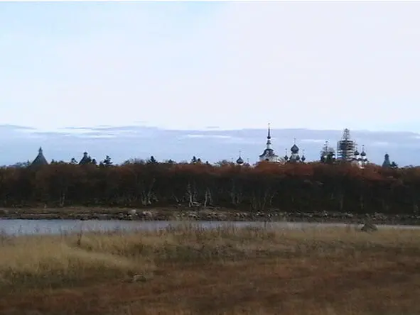 Все есть у меня Моя печаль моя и радость И сколько б ни звала душа - фото 13
