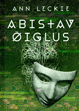 Ann Leckie Abistav õiglus. 1. osa