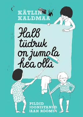 Kätlin Kaldmaa Halb tüdruk on jumala hea olla обложка книги