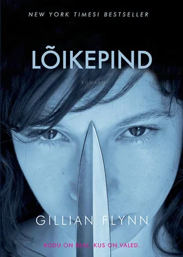 Gillian Flynn Lõikepind обложка книги