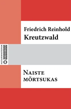 Friedrich Reinhold Kreutzwald Naiste mõrtsukas обложка книги