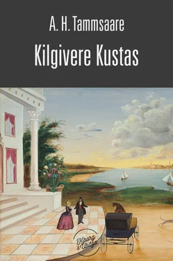 Anton Tammsaare Kilgivere Kustas обложка книги