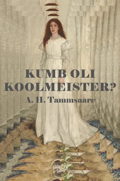 Anton Tammsaare Kumb oli koolmeister? обложка книги