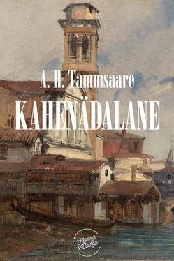 Anton Tammsaare Kahenädalane обложка книги