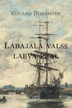 Eduard Bornhöhe Labajalavalss laeva peal обложка книги