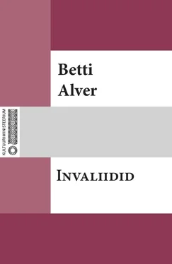 Betti Alver Invaliidid обложка книги