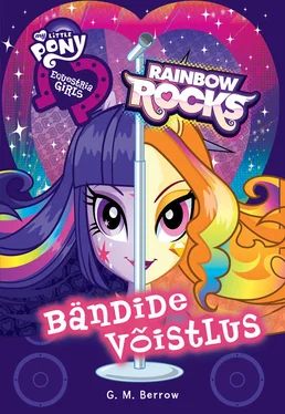 Gillian Berrow Equestria Girls. Bändide võistlus обложка книги