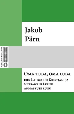 Jakob Pärn Oma tuba, oma luba ehk Lahwardi Kristjani ja metsawahi Leenu armastuse lugu обложка книги