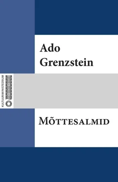 Ado Grenzstein Mõttesalmid обложка книги