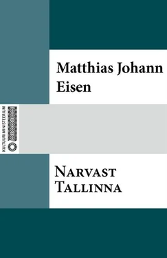 Matthias Johann Eisen Narvast Tallinna обложка книги