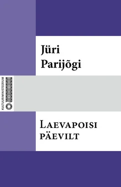 Jüri Parijõgi Laevapoisi päevilt обложка книги