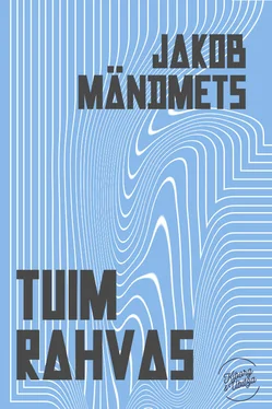 Jakob Mändmets Tuim rahvas обложка книги