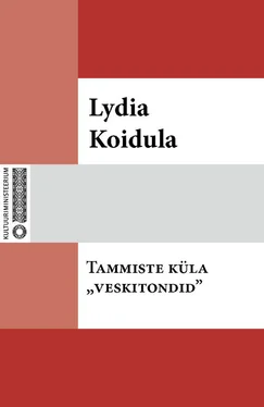 Lydia Koidula Tammiste küla «veskitondid» обложка книги