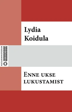 Lydia Koidula Enne ukse lukustamist обложка книги