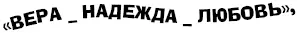 никогда как бы ни старались коекакеры не выродится в БРЕХЛАМНАЯ ПАУЗОЧКА - фото 17