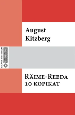 August Kitzberg Räime-Reeda 10 kopikat обложка книги