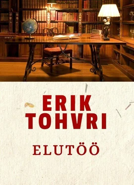 Erik Tohvri Elutöö обложка книги