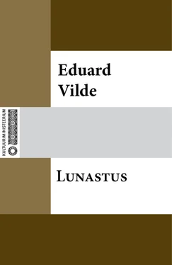 Eduard Vilde Lunastus обложка книги