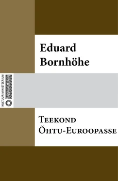 Eduard Bornhöhe Teekond Õhtu-Euroopasse обложка книги