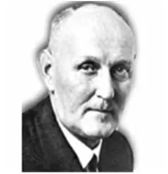 Немецкий бактериолог Герхард Иоханнес Пауль Домагк родился в семье Пауля - фото 8