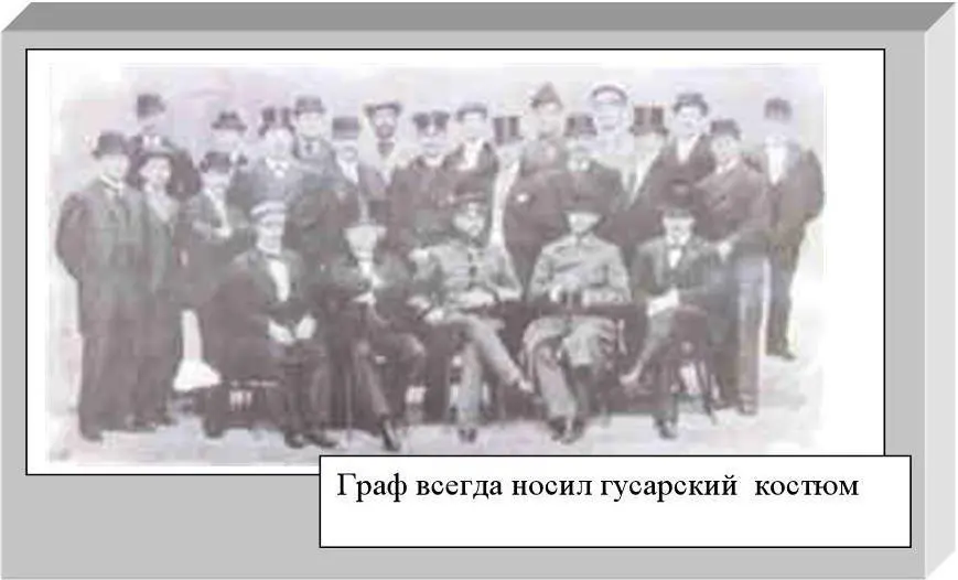 Когда в 1912м на следующую Олимпиаду в Стокгольм отправилось уже более 200 - фото 6