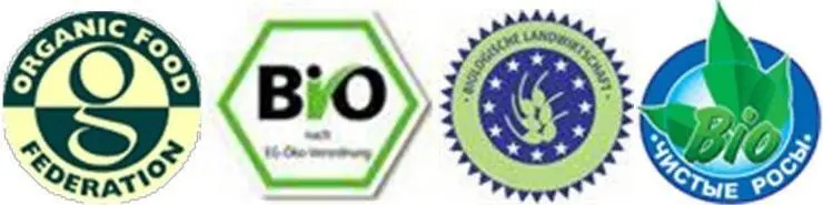 Рисунок 2 Знаки присваиваемые продукции ОрганикБио 2 Маркировка по типу II - фото 3