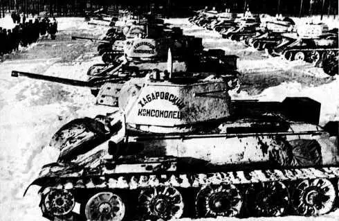 А вот что рассказал уже знакомый нам участник боев 1941 года Герой Советского - фото 44