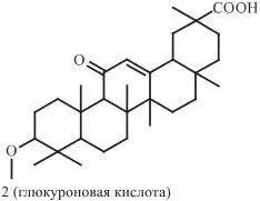 Рис 7 Строение глицирризиновой кислоты Фитоэкдизоны экдистероиды обладают - фото 7