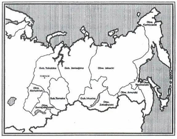 Административное деление История польской диаспоры в Тобольске а также - фото 1