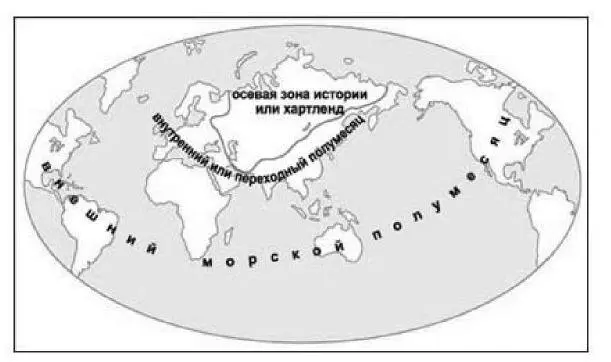 Рис 4 Сердце мира она же земля сердцевины он же осевой регион Рис 5 - фото 5