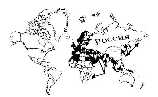 Рис 5 Стратегия анаконды выделенные страны страны находящиеся под - фото 6
