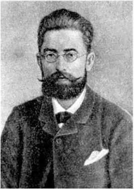 Рис 3 В X Кандинский выдающийся русский психиатр 18491889 Рис 4 - фото 3