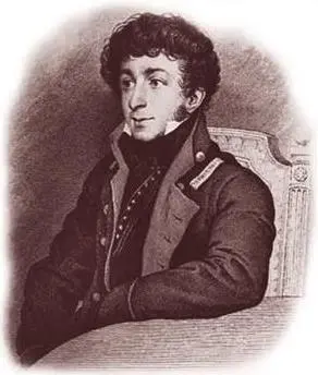 К Н Батюшков Художник О Кипренский 1815 Он считался олицетворением - фото 2