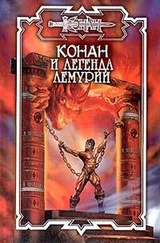 Джесс Эйвел - Рыжая кошка