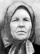 Бабушка Лепистимия Лавровна Сазонова 1948 г Дедушка Арсентий Григорьевич - фото 2